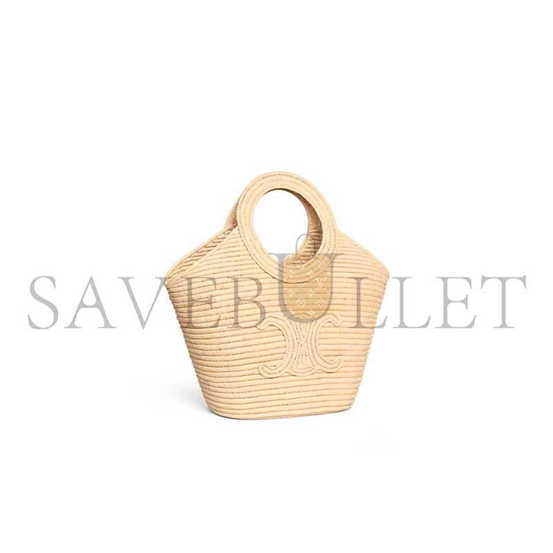 CELINE BRAIDED PANIER IN RAFFIA 121922GTI.02VG (21*20*15cm)